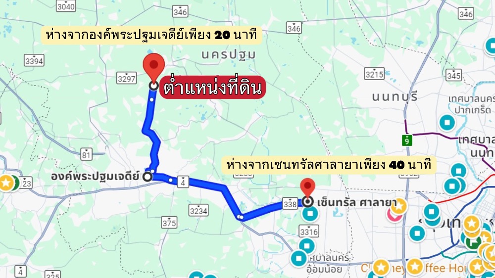 ขายโรงงานนครปฐม : ขาย/เช่า ที่ดิน 5.1 ไร่ รวม โรงงาน+สิ่งปลูกสร้าง อ.ดอนตูม จ.นครปฐม มีใบรง. สามารถประกอบธุรกิจต่อได้เลย