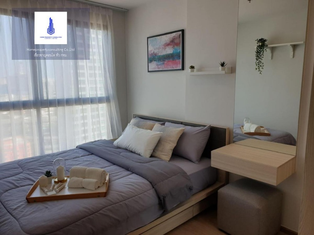 For RentCondoBangna, Bearing, Lasalle : For rent at Ideo O2 