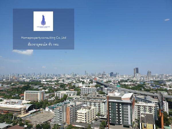 For RentCondoBangna, Bearing, Lasalle : For rent at Ideo O2 