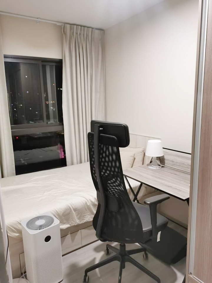 ขายคอนโดปิ่นเกล้า จรัญสนิทวงศ์ : ✅ S-PLJR104 ✅ Line : @p2nproperty