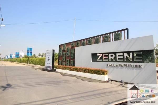 For SaleHouseBang kae, Phetkasem : Selling at a loss, never lived in, selling a luxury 2-storey detached house, Serene Kanlapaphruek