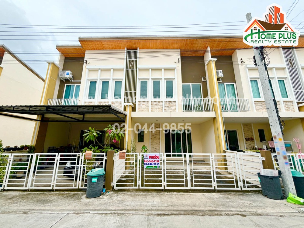 ขายทาวน์โฮมพัฒนาการ ศรีนครินทร์ : โครงการโกลเด้นทาวน์ ศรีนครินทร์-สุขุมวิท ซอยแพรกษา5