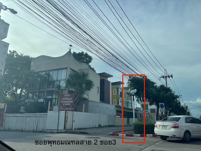 For RentLandPhutthamonthon, Salaya : Land for rent, Phutthamonthon Sai 2, Soi 3, size 200 sq m, near the main road