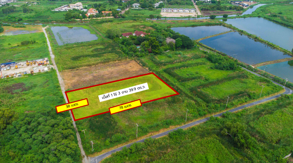 For SaleLandSamut Prakan,Samrong : Selling below cost!! Square plot! Near ABAC Bangna For sale! Developed land, only 5 minutes from ABAC, area 1 rai 3 ngan 39.9 sq.w., city plan, orange color, near Bangna-Trad Road, suitable for dormitories, apartments, buy and invest!!