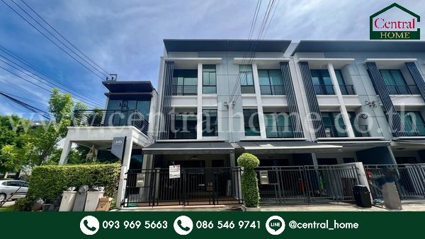 ขายทาวน์โฮมรัตนาธิเบศร์ สนามบินน้ำ พระนั่งเกล้า : บ้านกลางเมือง รัตนาธิเบศร์ ทาวน์โฮม 3 ชั้น หลังมุม (โฮมออฟฟิศ)