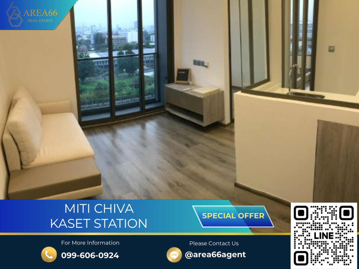 For SaleCondoKasetsart, Ratchayothin : 🔥 For sale!! Condo Miti Chiva Kaset Station