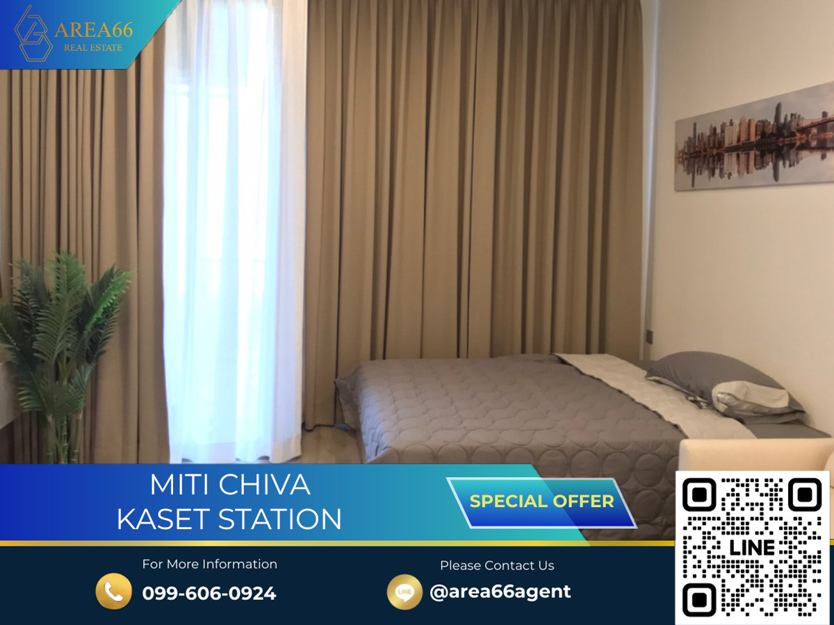 For SaleCondoKasetsart, Ratchayothin : 🔥 For sale!! Condo Miti Chiva Kaset Station