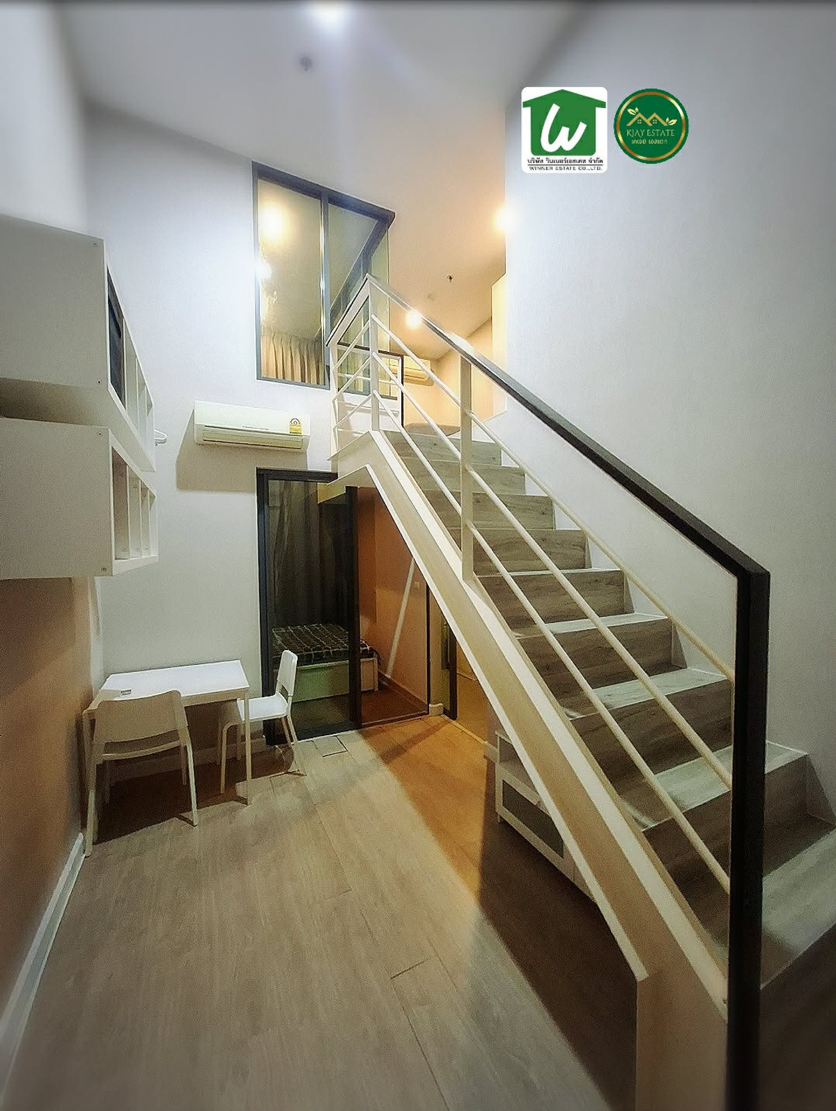 ให้เช่าคอนโดบางซื่อ วงศ์สว่าง เตาปูน : เช่า คอนโด Metro Sky ประชาขื่น คอนโดสวย อยู่สบาย สไตล์ MUJI ย่านประชาชื่น เพียง 1 สถานีถึงสถานีกลางบางซื่อ 