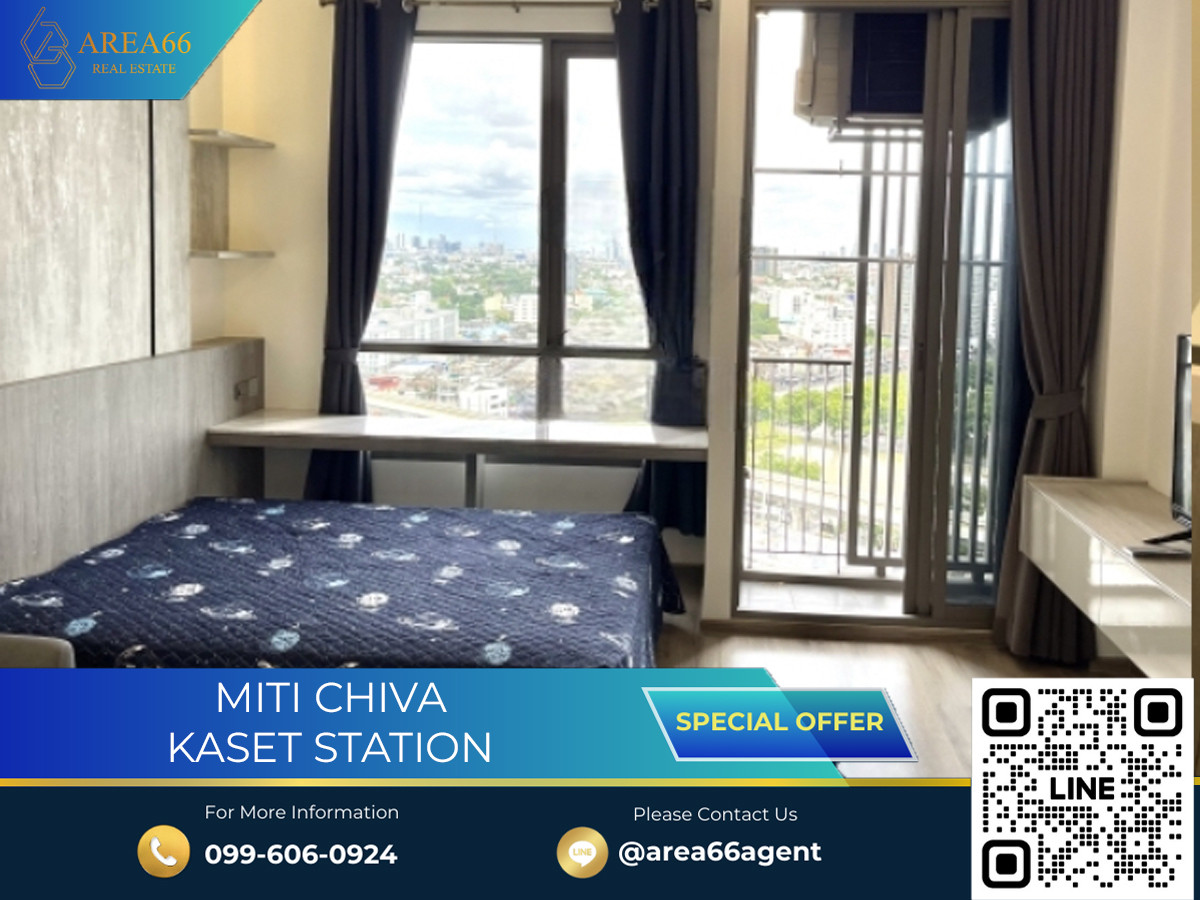 For SaleCondoKasetsart, Ratchayothin : 🔥 For sale!! Condo Miti Chiva Kaset Station