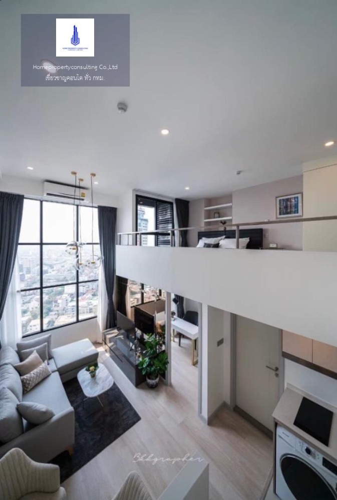 For RentCondoSathorn, Narathiwat : For rent: Knightsbridge Prime Sathorn Negotiable Line ID: @Condobkk (with @)