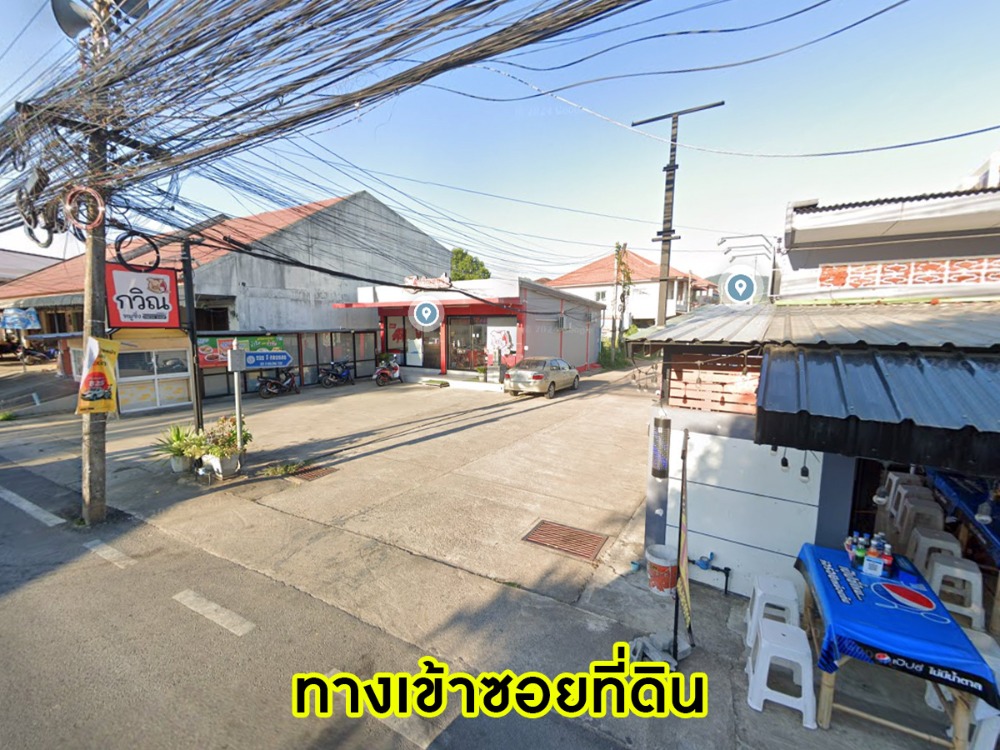 ให้เช่าที่ดินหาดใหญ่ สงขลา : ให้เช่าที่ดินด่วน! ทำเลดี เหมาะการสร้างโกดัง / ทำลานจอดรถ ทางเข้าออกสะดวก คลองเตย สงขลา