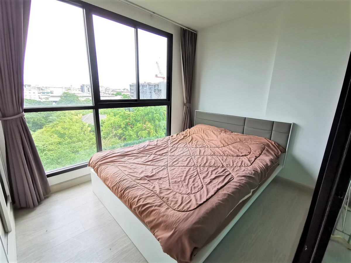 ดิ เอ๊กซ์เซล ไฮด์ อะเวย์ 🌟PN-00001195🌟 Loading...