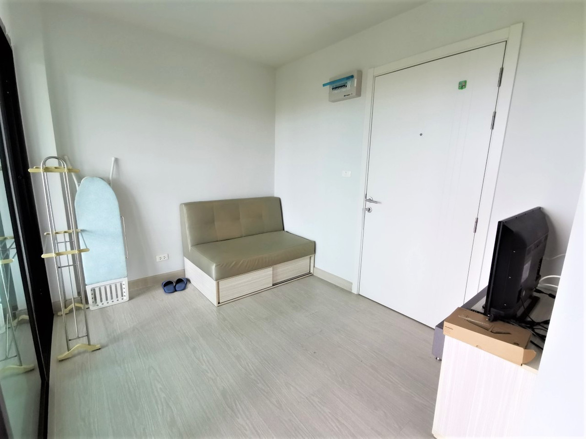 ดิ เอ๊กซ์เซล ไฮด์ อะเวย์ 🌟PN-00001195🌟 Loading...