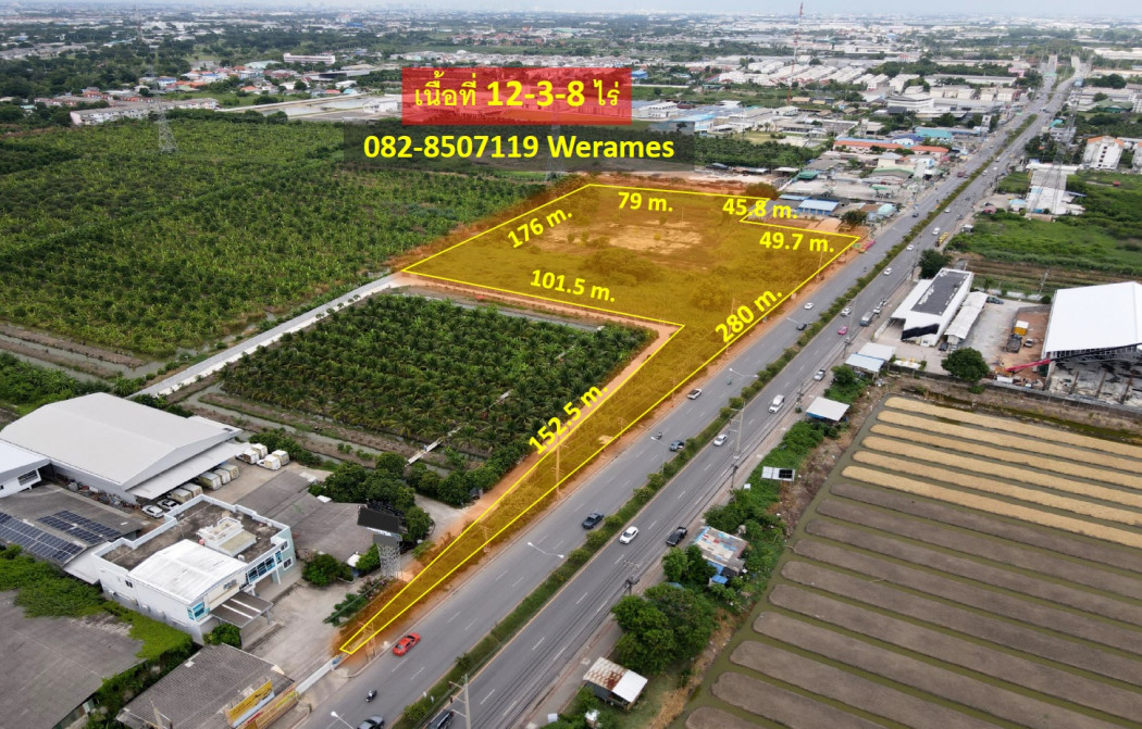 For SaleLandMahachai Samut Sakhon : Land for sale, Krathum Baen, Samut Sakhon Province (suitable for business), area 12-3-8 rai, width of frontage on main road 280 m., 6-lane road