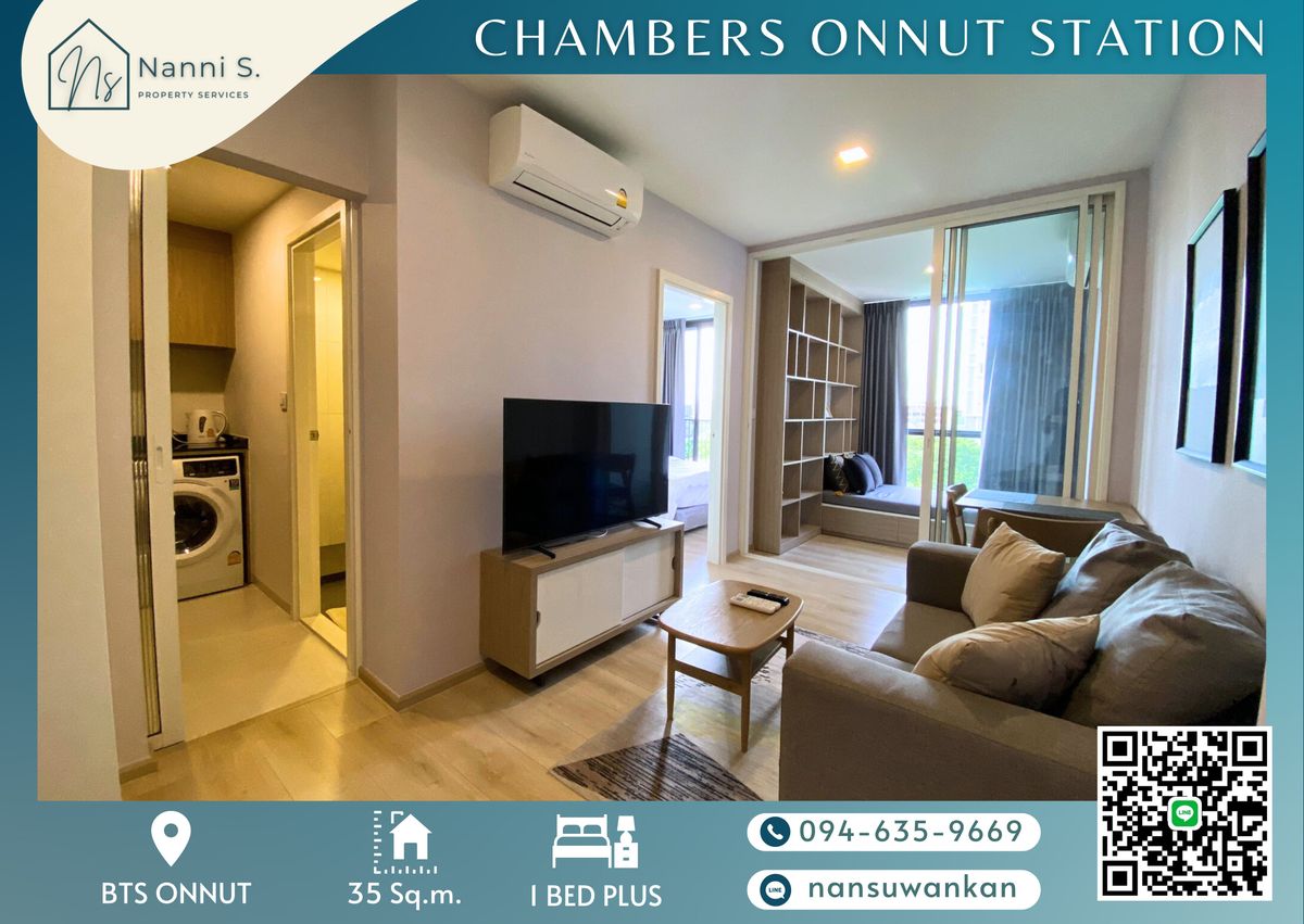 ให้เช่าคอนโดอ่อนนุช อุดมสุข : 🌿CHAMBERS Onnut Station🌿1bed plus 35sq.m.