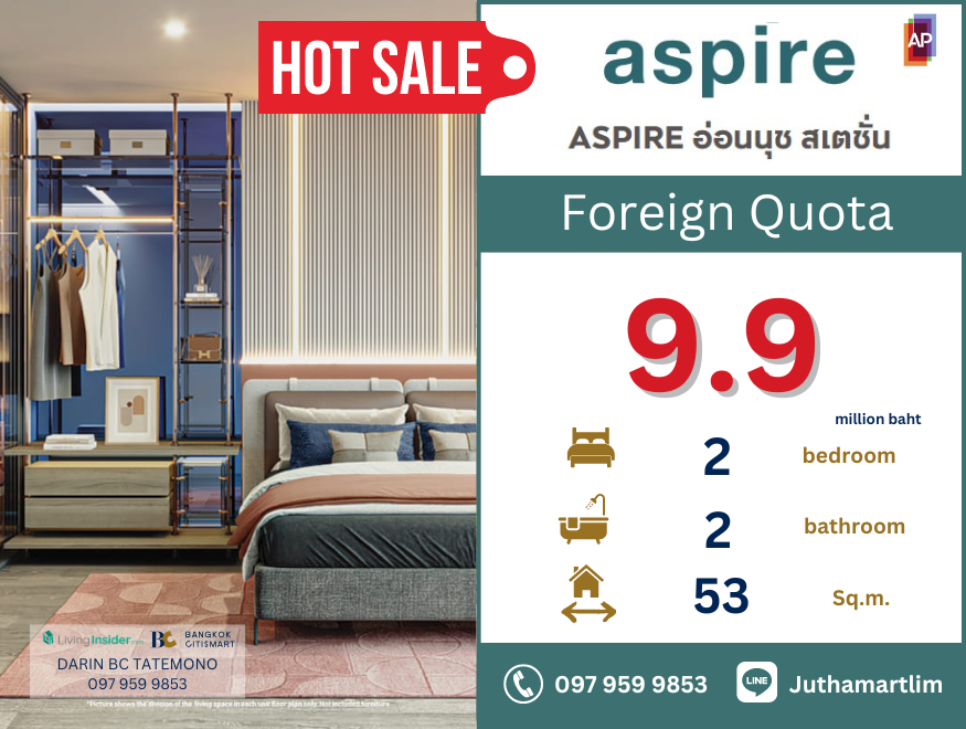 ขายคอนโดอ่อนนุช อุดมสุข : 🔥foreigner quota🔥 aspire onnut station 2 bedroom 2 bathroom 53 sqm. 25th floor