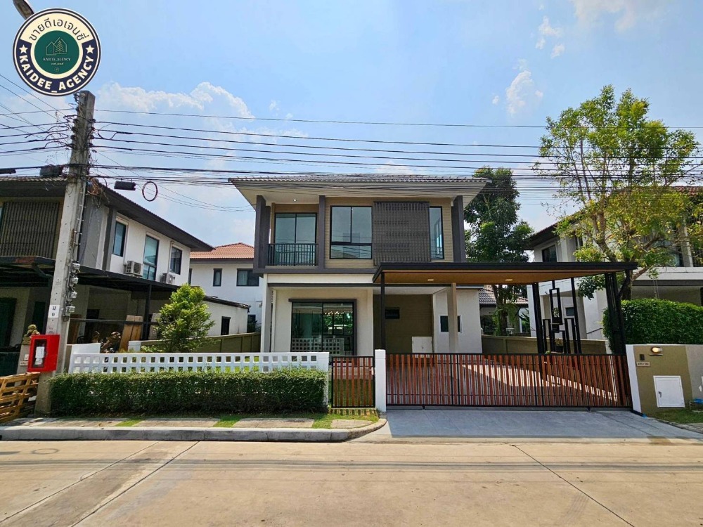 ขายบ้านนวมินทร์ รามอินทรา : ขายบ้านเดี่ยว ฮาบีเทีย ออร์บิต Habitia Orbit หทัยราษฎร์ คลองสามวา แฟชั่น พรอมานาด นิมิตใหม่ สายไหม ลำลูกกา รถไฟฟ้าสายสีชมพู มีนบุรี