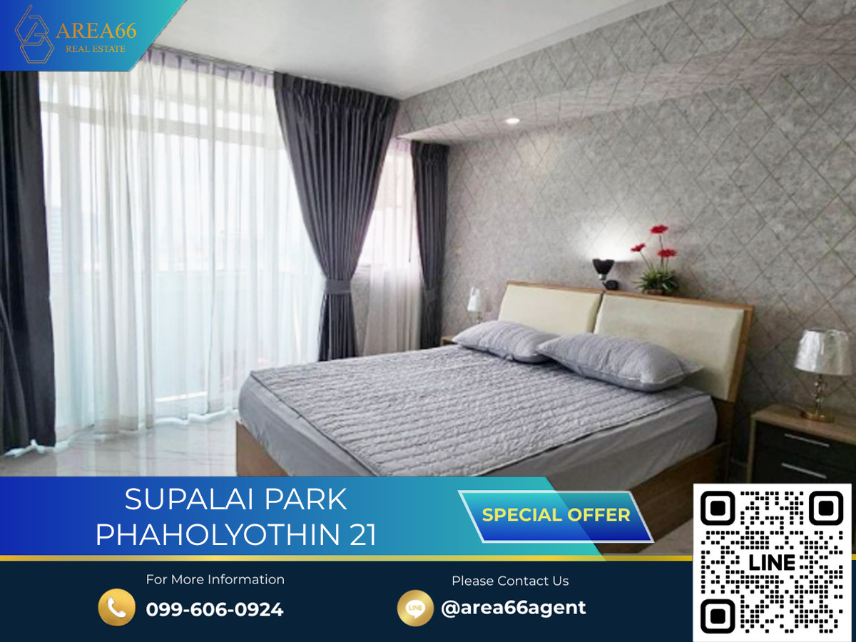 For SaleCondoKasetsart, Ratchayothin : 🔥For sale!! Condo Supalai Park Phahon Yothin 21