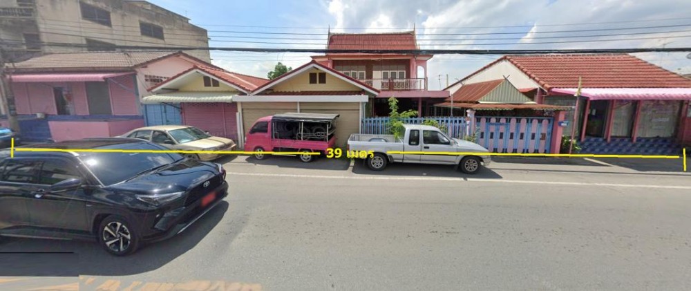 For SaleLandAyutthaya : Land for sale, title deed with house, 195 sq m, on U Thong Road, opposite Phra Nakhon Si Ayutthaya Kindergarten School