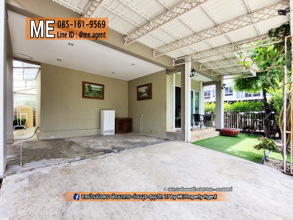 ให้เช่าบ้านพัฒนาการ ศรีนครินทร์ : ให้เช่า บ้านเดี่ยวสุดหรู Passorn Prestige พัฒนาการ 38 หลังมุม เฟอร์ครบ พร้อมเข้าอยู่ทันที ทำเลทอง ใกล้เอกมัย ทองหล่อ สุขุมวิท โทร 064-954-9619 (RBJ18-40)