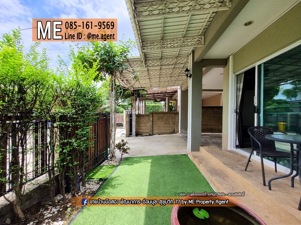 ให้เช่าบ้านพัฒนาการ ศรีนครินทร์ : ให้เช่า บ้านเดี่ยวสุดหรู Passorn Prestige พัฒนาการ 38 หลังมุม เฟอร์ครบ พร้อมเข้าอยู่ทันที ทำเลทอง ใกล้เอกมัย ทองหล่อ สุขุมวิท โทร 064-954-9619 (RBJ18-40)