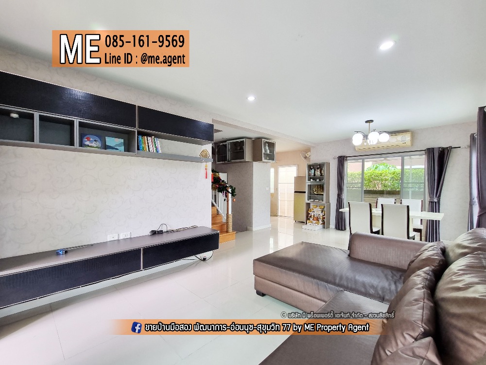 ให้เช่าบ้านพัฒนาการ ศรีนครินทร์ : ให้เช่า บ้านเดี่ยวสุดหรู Passorn Prestige พัฒนาการ 38 หลังมุม เฟอร์ครบ พร้อมเข้าอยู่ทันที ทำเลทอง ใกล้เอกมัย ทองหล่อ สุขุมวิท โทร 064-954-9619 (RBJ18-40)