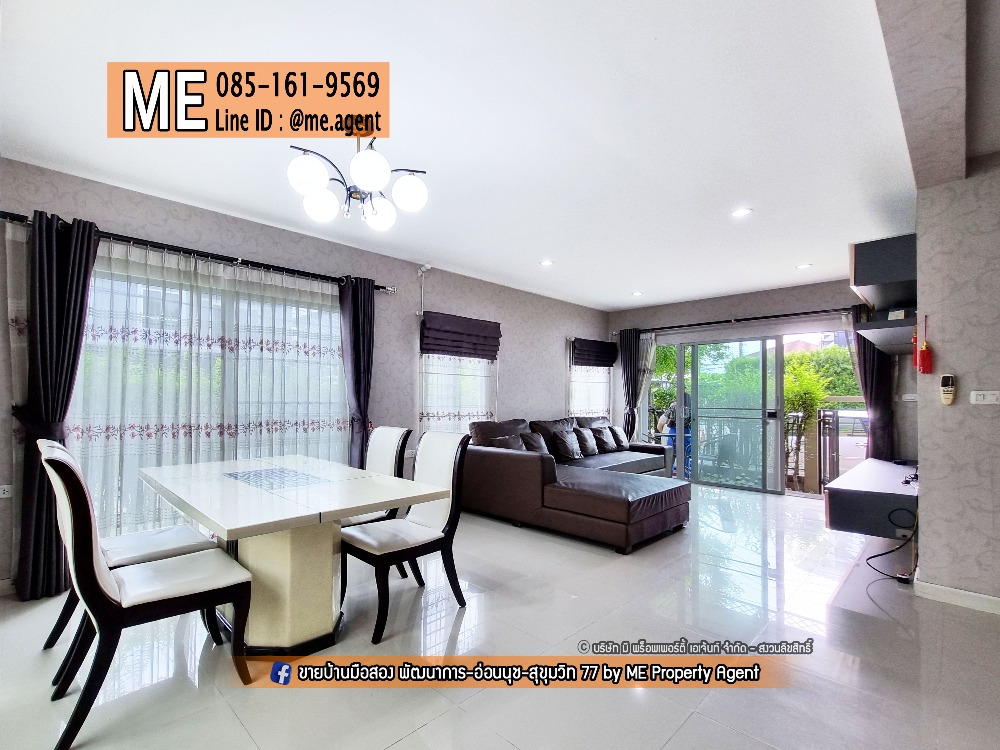 ให้เช่าบ้านพัฒนาการ ศรีนครินทร์ : ให้เช่า บ้านเดี่ยวสุดหรู Passorn Prestige พัฒนาการ 38 หลังมุม เฟอร์ครบ พร้อมเข้าอยู่ทันที ทำเลทอง ใกล้เอกมัย ทองหล่อ สุขุมวิท โทร 064-954-9619 (RBJ18-40)