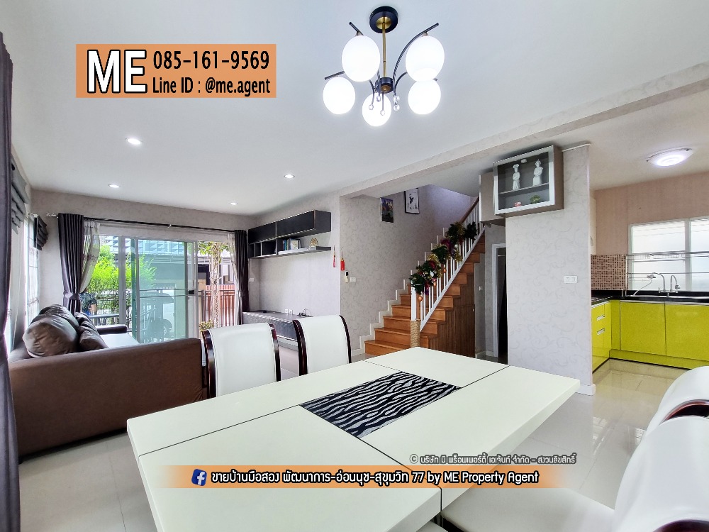 ให้เช่าบ้านพัฒนาการ ศรีนครินทร์ : ให้เช่า บ้านเดี่ยวสุดหรู Passorn Prestige พัฒนาการ 38 หลังมุม เฟอร์ครบ พร้อมเข้าอยู่ทันที ทำเลทอง ใกล้เอกมัย ทองหล่อ สุขุมวิท โทร 064-954-9619 (RBJ18-40)