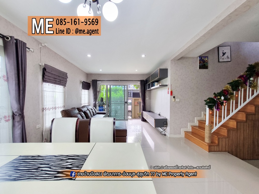 ให้เช่าบ้านพัฒนาการ ศรีนครินทร์ : ให้เช่า บ้านเดี่ยวสุดหรู Passorn Prestige พัฒนาการ 38 หลังมุม เฟอร์ครบ พร้อมเข้าอยู่ทันที ทำเลทอง ใกล้เอกมัย ทองหล่อ สุขุมวิท โทร 064-954-9619 (RBJ18-40)