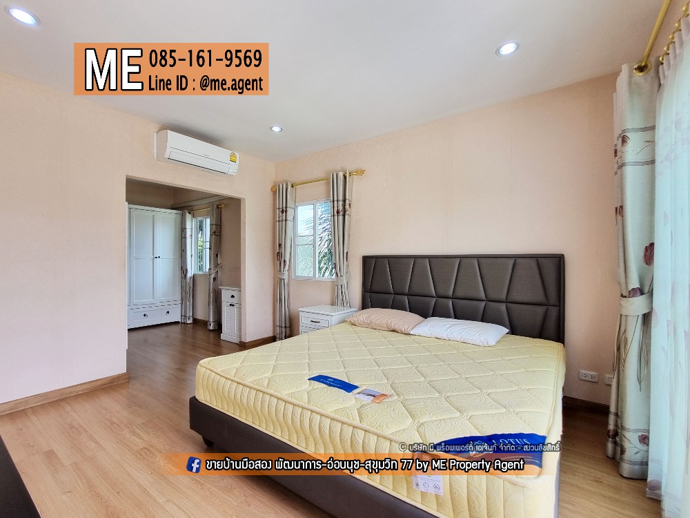 ให้เช่าบ้านพัฒนาการ ศรีนครินทร์ : ให้เช่า บ้านเดี่ยวสุดหรู Passorn Prestige พัฒนาการ 38 หลังมุม เฟอร์ครบ พร้อมเข้าอยู่ทันที ทำเลทอง ใกล้เอกมัย ทองหล่อ สุขุมวิท โทร 064-954-9619 (RBJ18-40)