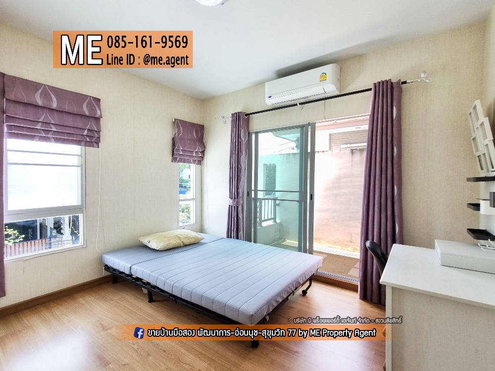 ให้เช่าบ้านพัฒนาการ ศรีนครินทร์ : ให้เช่า บ้านเดี่ยวสุดหรู Passorn Prestige พัฒนาการ 38 หลังมุม เฟอร์ครบ พร้อมเข้าอยู่ทันที ทำเลทอง ใกล้เอกมัย ทองหล่อ สุขุมวิท โทร 064-954-9619 (RBJ18-40)