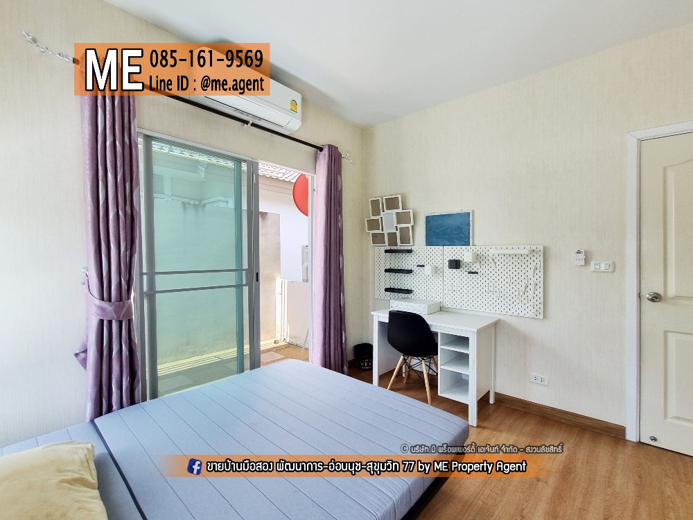 ให้เช่าบ้านพัฒนาการ ศรีนครินทร์ : ให้เช่า บ้านเดี่ยวสุดหรู Passorn Prestige พัฒนาการ 38 หลังมุม เฟอร์ครบ พร้อมเข้าอยู่ทันที ทำเลทอง ใกล้เอกมัย ทองหล่อ สุขุมวิท โทร 064-954-9619 (RBJ18-40)