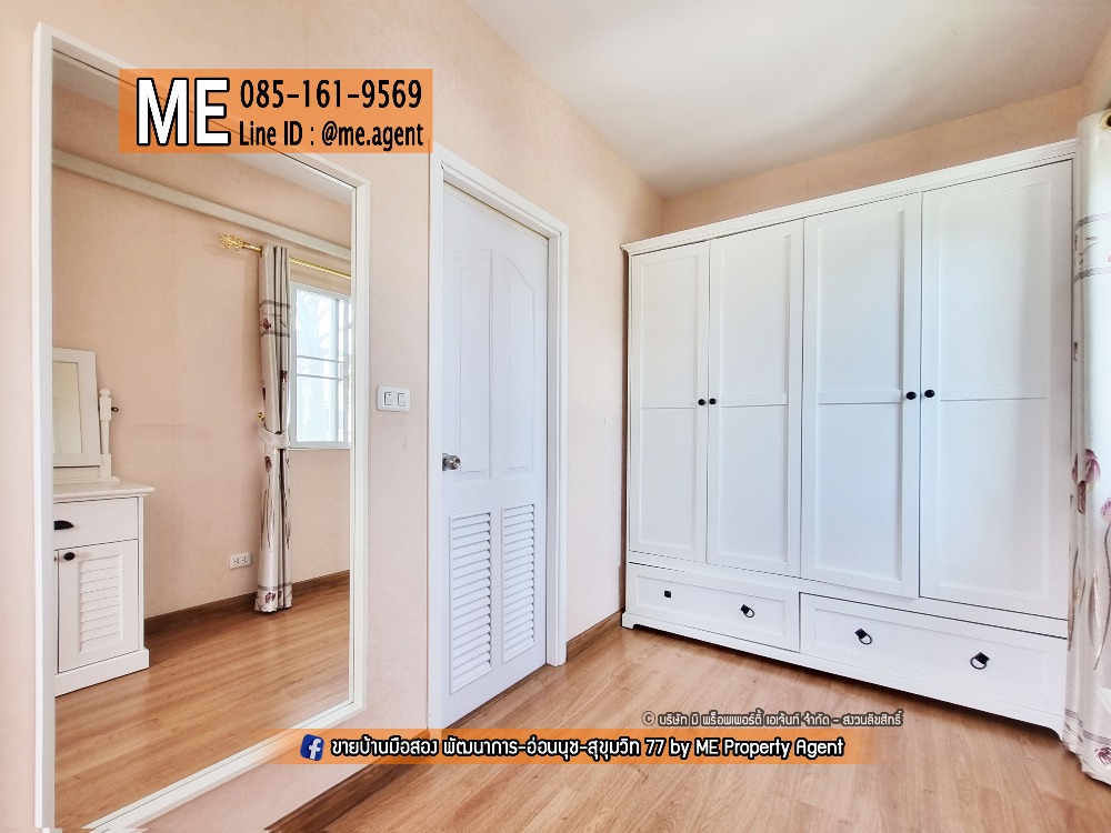 ให้เช่าบ้านพัฒนาการ ศรีนครินทร์ : ให้เช่า บ้านเดี่ยวสุดหรู Passorn Prestige พัฒนาการ 38 หลังมุม เฟอร์ครบ พร้อมเข้าอยู่ทันที ทำเลทอง ใกล้เอกมัย ทองหล่อ สุขุมวิท โทร 064-954-9619 (RBJ18-40)