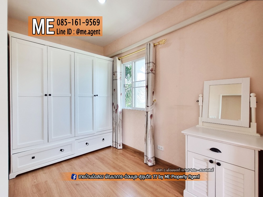 ให้เช่าบ้านพัฒนาการ ศรีนครินทร์ : ให้เช่า บ้านเดี่ยวสุดหรู Passorn Prestige พัฒนาการ 38 หลังมุม เฟอร์ครบ พร้อมเข้าอยู่ทันที ทำเลทอง ใกล้เอกมัย ทองหล่อ สุขุมวิท โทร 064-954-9619 (RBJ18-40)