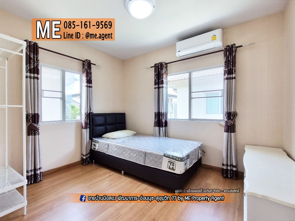 ให้เช่าบ้านพัฒนาการ ศรีนครินทร์ : ให้เช่า บ้านเดี่ยวสุดหรู Passorn Prestige พัฒนาการ 38 หลังมุม เฟอร์ครบ พร้อมเข้าอยู่ทันที ทำเลทอง ใกล้เอกมัย ทองหล่อ สุขุมวิท โทร 064-954-9619 (RBJ18-40)