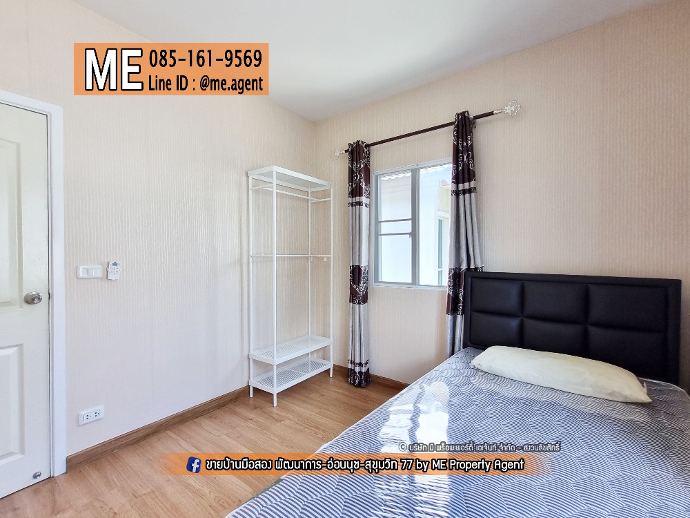 ให้เช่าบ้านพัฒนาการ ศรีนครินทร์ : ให้เช่า บ้านเดี่ยวสุดหรู Passorn Prestige พัฒนาการ 38 หลังมุม เฟอร์ครบ พร้อมเข้าอยู่ทันที ทำเลทอง ใกล้เอกมัย ทองหล่อ สุขุมวิท โทร 064-954-9619 (RBJ18-40)