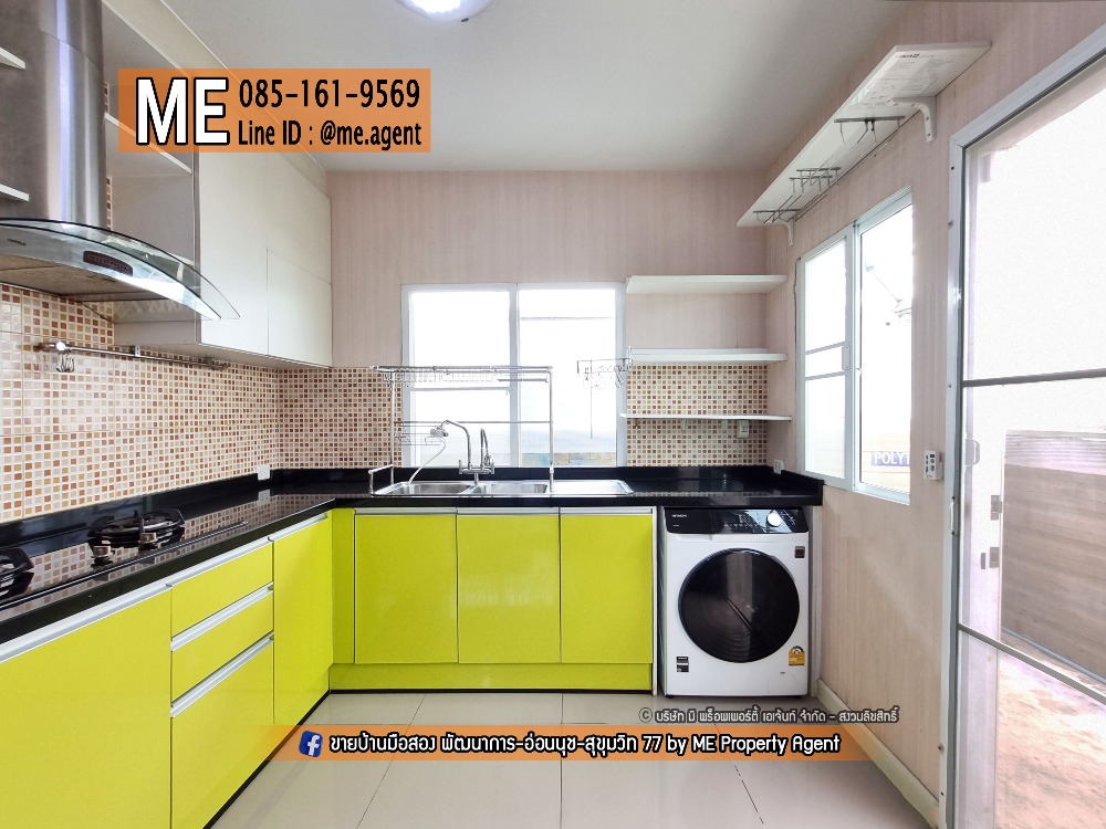 ให้เช่าบ้านพัฒนาการ ศรีนครินทร์ : ให้เช่า บ้านเดี่ยวสุดหรู Passorn Prestige พัฒนาการ 38 หลังมุม เฟอร์ครบ พร้อมเข้าอยู่ทันที ทำเลทอง ใกล้เอกมัย ทองหล่อ สุขุมวิท โทร 064-954-9619 (RBJ18-40)