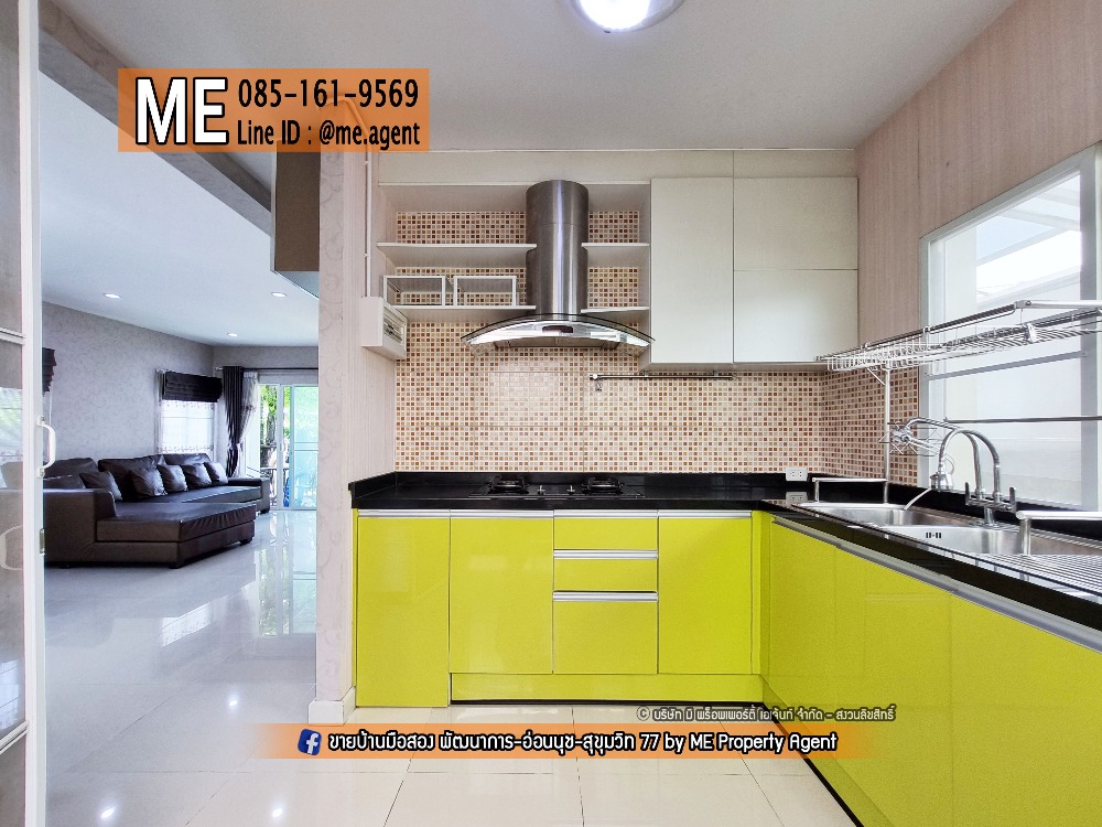 ให้เช่าบ้านพัฒนาการ ศรีนครินทร์ : ให้เช่า บ้านเดี่ยวสุดหรู Passorn Prestige พัฒนาการ 38 หลังมุม เฟอร์ครบ พร้อมเข้าอยู่ทันที ทำเลทอง ใกล้เอกมัย ทองหล่อ สุขุมวิท โทร 064-954-9619 (RBJ18-40)