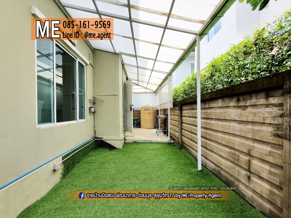 ให้เช่าบ้านพัฒนาการ ศรีนครินทร์ : ให้เช่า บ้านเดี่ยวสุดหรู Passorn Prestige พัฒนาการ 38 หลังมุม เฟอร์ครบ พร้อมเข้าอยู่ทันที ทำเลทอง ใกล้เอกมัย ทองหล่อ สุขุมวิท โทร 064-954-9619 (RBJ18-40)