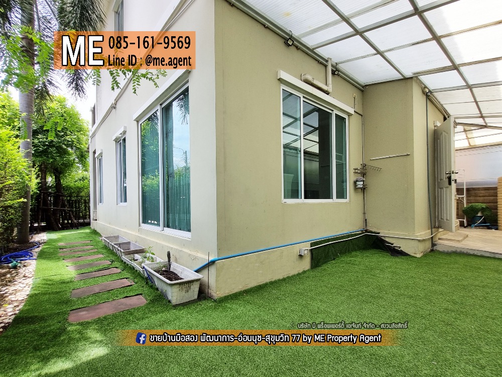 ให้เช่าบ้านพัฒนาการ ศรีนครินทร์ : ให้เช่า บ้านเดี่ยวสุดหรู Passorn Prestige พัฒนาการ 38 หลังมุม เฟอร์ครบ พร้อมเข้าอยู่ทันที ทำเลทอง ใกล้เอกมัย ทองหล่อ สุขุมวิท โทร 064-954-9619 (RBJ18-40)