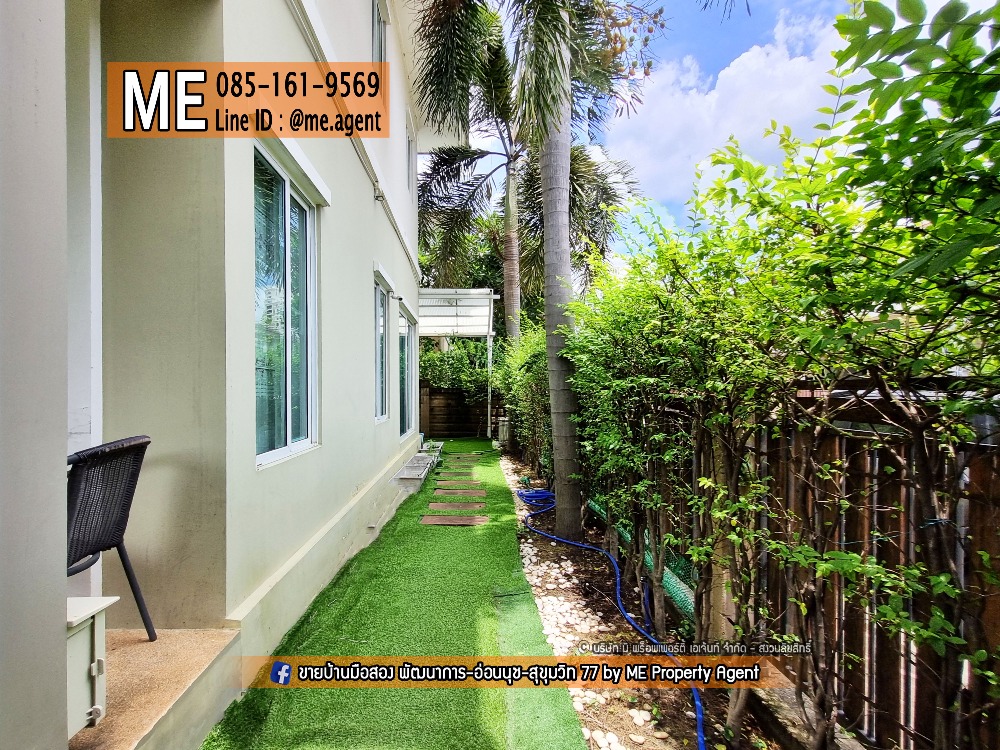 ให้เช่าบ้านพัฒนาการ ศรีนครินทร์ : ให้เช่า บ้านเดี่ยวสุดหรู Passorn Prestige พัฒนาการ 38 หลังมุม เฟอร์ครบ พร้อมเข้าอยู่ทันที ทำเลทอง ใกล้เอกมัย ทองหล่อ สุขุมวิท โทร 064-954-9619 (RBJ18-40)