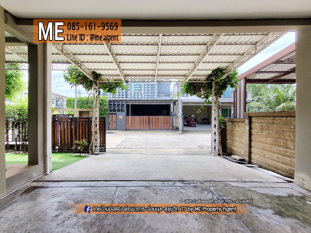 ให้เช่าบ้านพัฒนาการ ศรีนครินทร์ : ให้เช่า บ้านเดี่ยวสุดหรู Passorn Prestige พัฒนาการ 38 หลังมุม เฟอร์ครบ พร้อมเข้าอยู่ทันที ทำเลทอง ใกล้เอกมัย ทองหล่อ สุขุมวิท โทร 064-954-9619 (RBJ18-40)