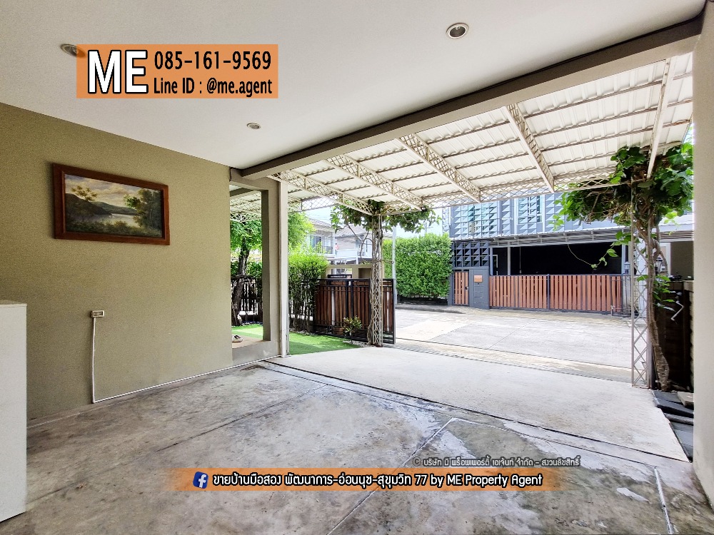 ให้เช่าบ้านพัฒนาการ ศรีนครินทร์ : ให้เช่า บ้านเดี่ยวสุดหรู Passorn Prestige พัฒนาการ 38 หลังมุม เฟอร์ครบ พร้อมเข้าอยู่ทันที ทำเลทอง ใกล้เอกมัย ทองหล่อ สุขุมวิท โทร 064-954-9619 (RBJ18-40)