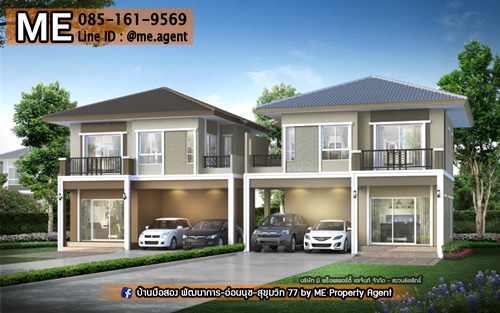 ให้เช่าบ้านพัฒนาการ ศรีนครินทร์ : ให้เช่า บ้านเดี่ยวสุดหรู Passorn Prestige พัฒนาการ 38 หลังมุม เฟอร์ครบ พร้อมเข้าอยู่ทันที ทำเลทอง ใกล้เอกมัย ทองหล่อ สุขุมวิท โทร 064-954-9619 (RBJ18-40)