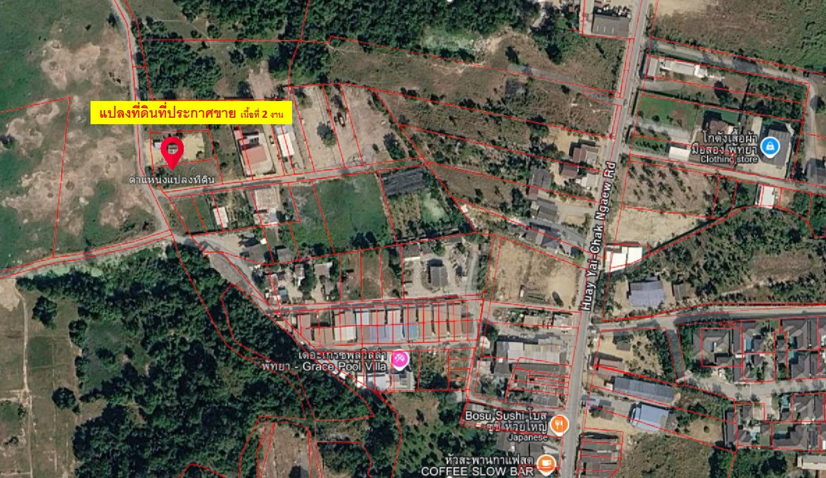 For SaleLandPattaya, Bangsaen, Chonburi : URGENT SALE!! Beautiful Corner Land Plot in Pattaya - Prime Location Area: 2 Ngan (800 Sq.M.) near Ocean Marina Yacht Club. Ideal for building residences, pool villas. This price is a steal! Act Fast!