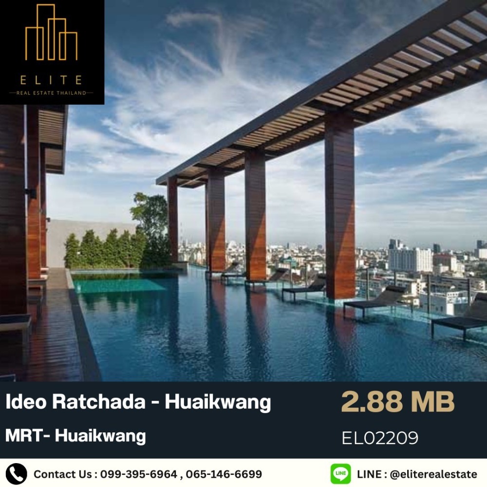 ขายคอนโดรัชดา ห้วยขวาง : 💥 ขายคอนโด ไอดีโอ รัชดา - ห้วยขวาง ราคาดีที่สุดในตลาด ชั้นสูงวิวสวย 💯 เดินทางสะดวก ใกล้ MRT-ห้วยขวาง 🚄