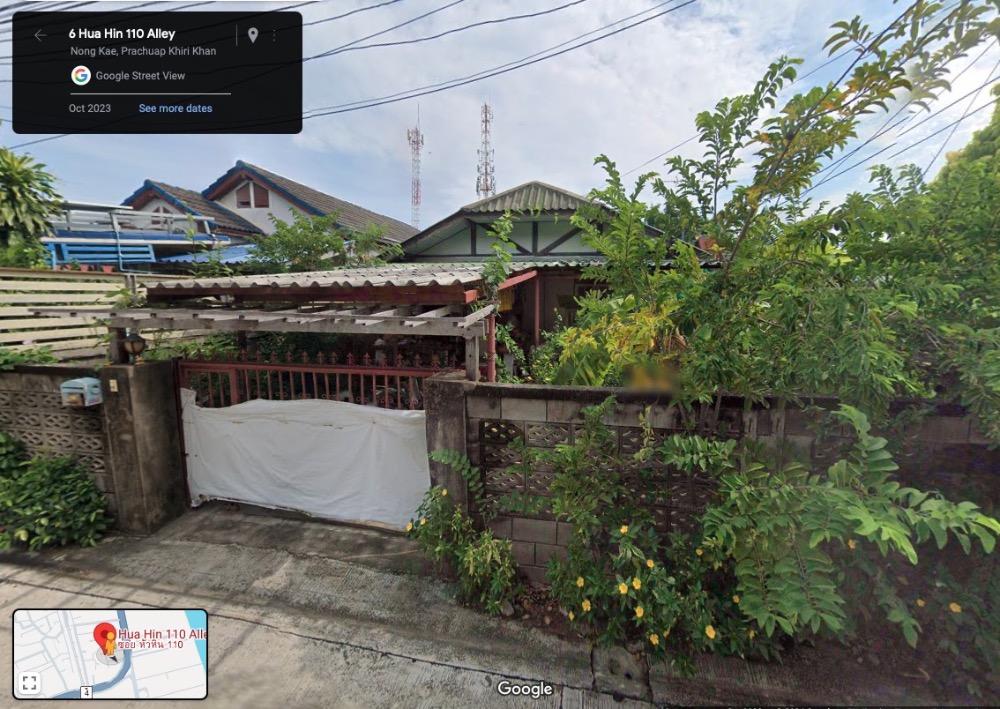 ขายบ้านหัวหิน ประจวบคีรีขันธ์ : ขายที่ดินแถมบ้านตามสภาพ ซ.หัวหิน 110 เจ้าของต้องการตัดขายไว