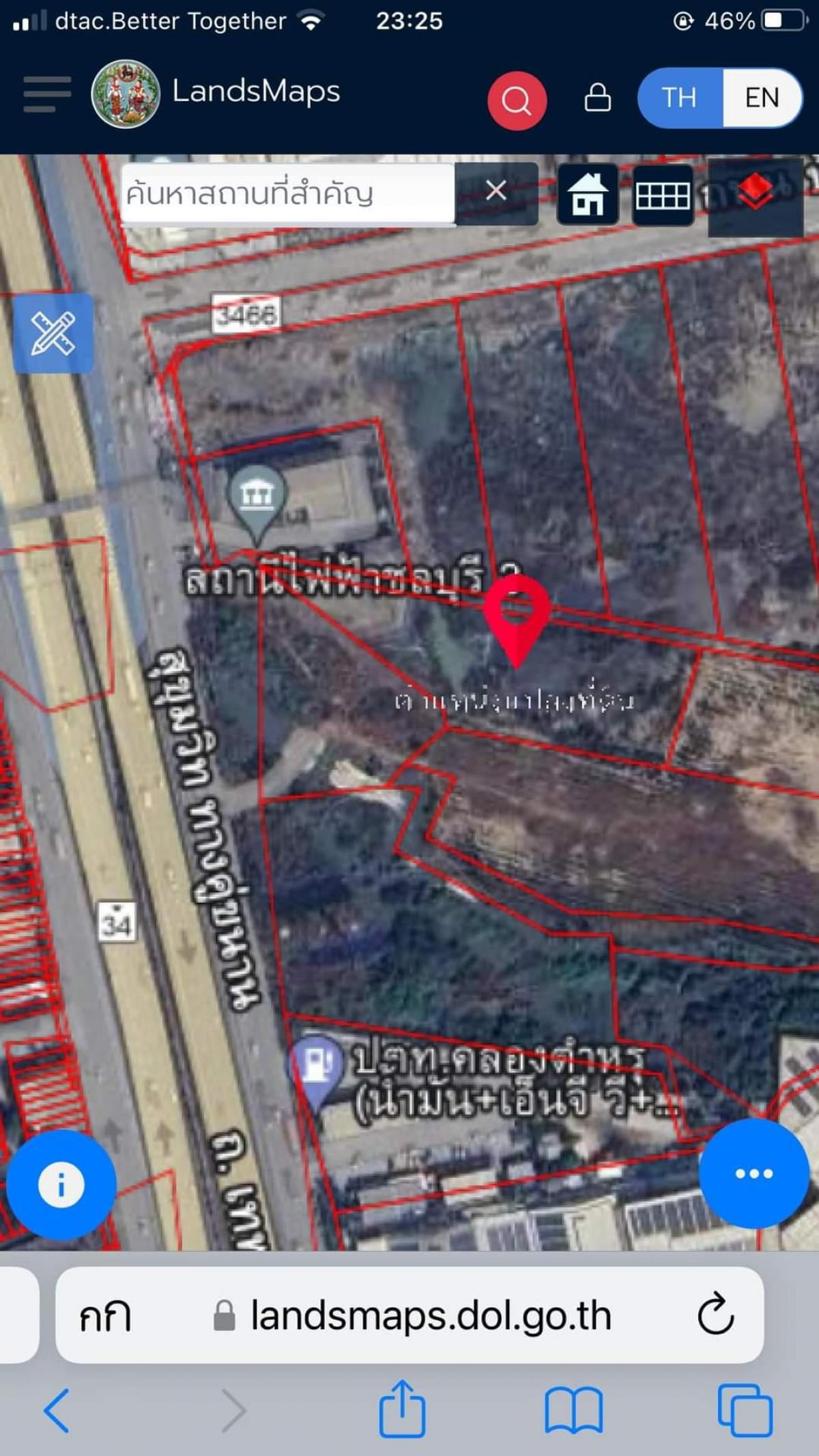 For SaleLandPattaya, Bangsaen, Chonburi : Land for sale on Bangna-Trad Road, Km. 55, near Amata Nakorn, area 3 rai 2 ngan 60 sq m.