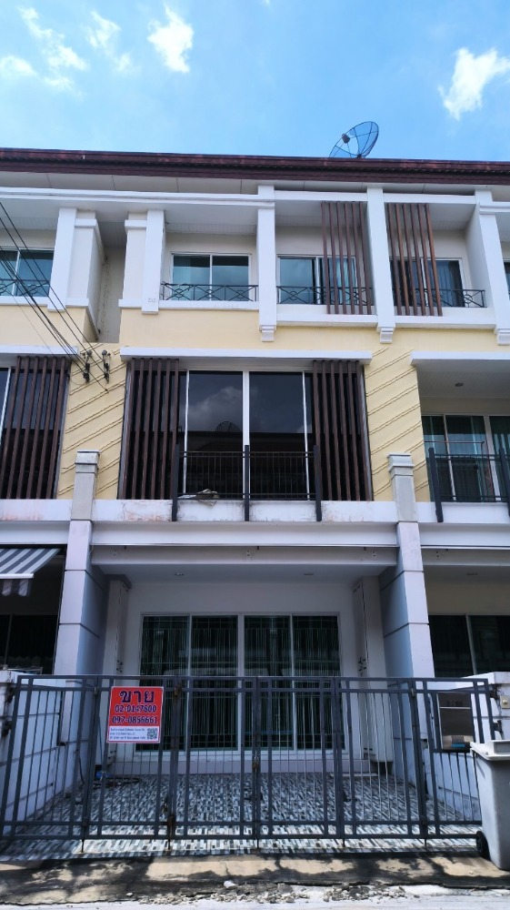 ขายทาวน์โฮมเกษตร นวมินทร์ ลาดปลาเค้า : ทาวน์โฮม บ้านกลางเมือง เกษตร - นวมินทร์