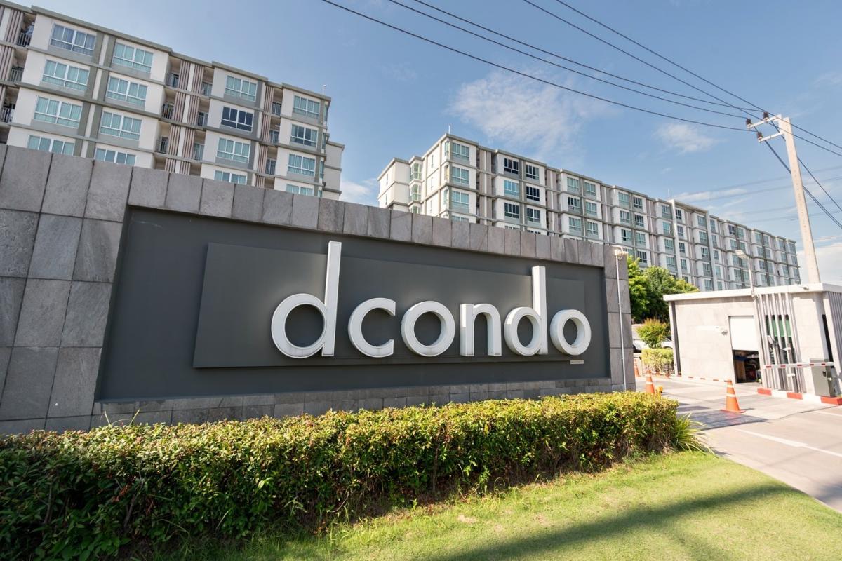 ขายคอนโดลาดกระบัง สุวรรณภูมิ : #Dcondo อ่อนนุชพระราม9 โปรดีมีจำกัด ช้าหมดอดแน่ จองเพียง 5,000 เท่านั้น🎁 พร้อมของแถมที่ทำให้หยุดยิ้มไม่ได้